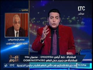 عصام الاسلامبولى يفتح النار و يكشف تواطئ النيابة بفتح ملفات فساد مبارك