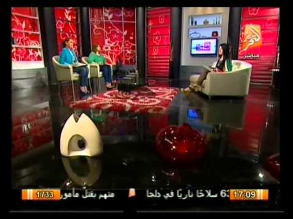 فيها حاجة حلوة: أهم وأحدث المستجدات على الساحة المصرية 25 سبتمبر 2013