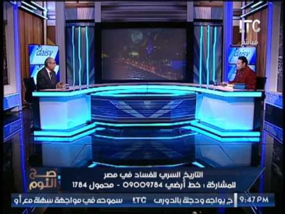 كاتب صحفى يكشف تفاصيل و فضائح كارثية حول تجهيز جمال مبارك لــ  " التوريث "