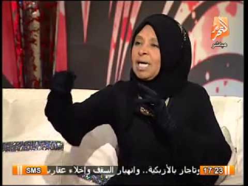 د/ ملكة زرار تعطى مثالا واضحا بين عظمة الاسلام فى احترام الخصوصية والدستور الامريكى