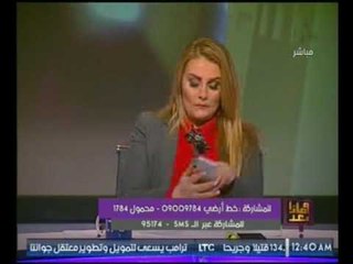 متصل يحرج ويتطاول علي ضيف رانيا ياسين  بسبب الدستور والاعلامية  بلاش تطاول علشان دا ضيفي