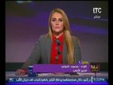 الخبير الامني محمود الخولي يكشف مفاجئة عن الجماعات الاسلامية وعودة ممارستها للعمليات الارهابية