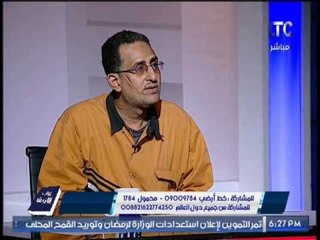 تاجر مخدرات تائب يوجه رساله هامة لــ " الشباب المدمنين و تجار المخدرات "  على الهواء