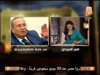 تفصيل قانون إلغاء الحد الأقصى للحبس الإحتياطى للإعدام والمؤبد مع القانونى بهاء ابو شقة