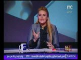 بالفيديو..رانيا ياسين تكشف حقيقة عودة العلاقات المصرية الايرانية وتفتح النار على ايران