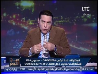 الغيطي يكشف فضيحة مدوية "بيزنس العائلات واحتكار 800 رجل اعمال للسلع بعهد المخلوع مبارك "