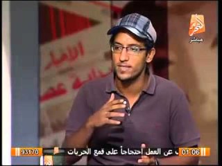 من هم ألتراس الوايت نايتس - قيادى مؤسس للألتراس .