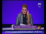 انفراد..رانيا ياسين تكشف عن اجرأ قرارات السيسي القادمة ومفاجئة لمحدودي الدخل وحكومة 