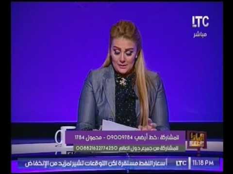 انفراد..رانيا ياسين تكشف عن اجرأ قرارات السيسي القادمة ومفاجئة لمحدودي الدخل وحكومة شريف إسماعيل