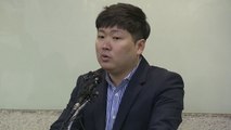 [취재N팩트] 신재민 vs 기재부 '진실공방'...공은 검찰로 / YTN