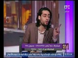 بالفيديو..شريف الصيرفي المنشق عن 6ابريل يفجر مفاجأة عن منظمة AIRوعلاقتها بداعش