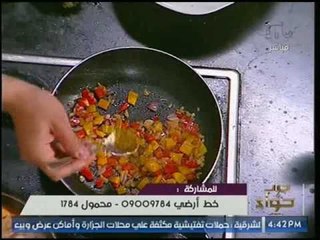 برنامج جراب حواء | فقرة المطبخ طريقة عمل : "طاجن سي فود" -  20-3-2017