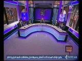 الفقية القانوني أحمد فوزي: المحامين والفنانيين مش سلع علشان يطبق عليهم ضريبة القيمة المضافة
