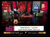 فيها حاجة حلوة: حصاد الأسبوع الأول في الدراسة