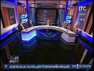 برنامج صح النوم | نقاش ساخن حول قانون التأمين الصحى الشامل الجديد - 19-3-2017