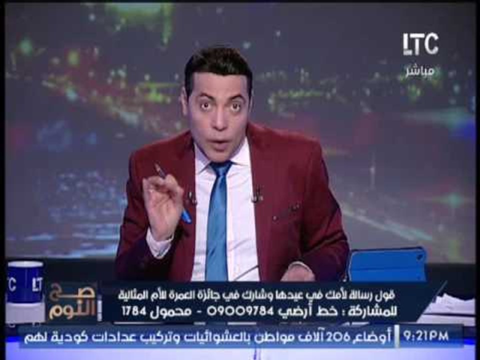 الغيطي يفي بوعده لمواطن وينشر استغاثته لتعذيبه...