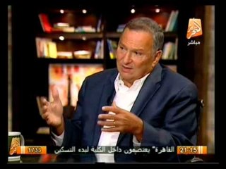 رئيس إتحاد الغرف السياحية في حوار هام  جداً عن السياحة في الميدان