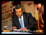 حوار هام مع وزير البترول الأسبق المهندس أسامة كمال في صح النوم