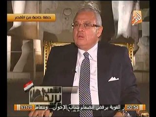 وزير السياحه : مرسي كان يعود لأطراف اخري لتتخذ القرار