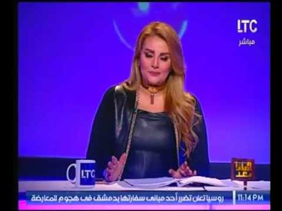 رانيا ياسين : تهنئ المشاهدين والأمة المصرية بعيد الأم "كل سنة وانتم طيبين"