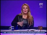 برنامج و ماذا بعد ؟ | مع رانيا ياسين و فقرة اهم الاخبار السياسية - 20-3-2017