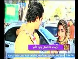 فتاه تفاجئ مراسل LTC بعيد الام وتشكر الله لموت حماتها