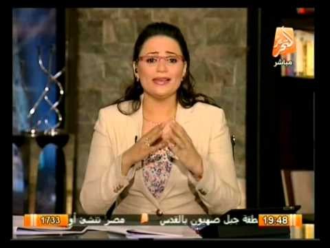 أهم اخبار مصر اليوم 29 سبتمبر 2013 .. فى الميدان