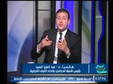 رئيس شعبة الدواجن : يكشف تفاصيل خطيرة بأسعار الدواجن مطالباً تفعيل الرقابة علي التجار