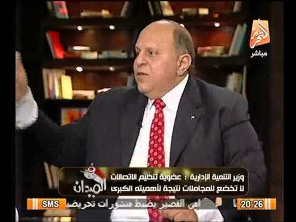 هام.. وزير التنميه الاداريه يعلن بدء تطبيق خطة الشباك الواحد بالمحليات