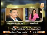 عزازي علي: اشتون هي المتحدثه الخارجيه باسم الاخوان و ينبغي منعها من دخول مصر