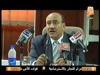 بالفيديو.. رئيس المركزي للمحاسبات يكشف فساد القومي للاتصالات و ملايين الشعب المنهوبه  لـ 17 عضواً