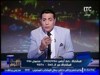 "الغيطي" يطالب المصريين بمقاطعه الياميش :"انتوا كدا بتدعموا تركيا"