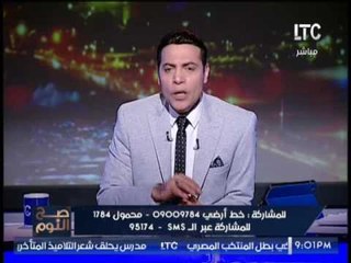 حصريا.."صح النوم"يكشف تفاصيل خطيره بمقتل "فريد شوقي" وتورط لواء بجهه سياديه واتجارهم بمخدر "الفودو"