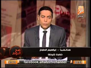 شاهد عيان وأحد ضحايا الإخوان فى المدارس التى سيطر عليها الإخوان