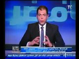 حاتم نعمان : يهاجم سلفي يحرم 