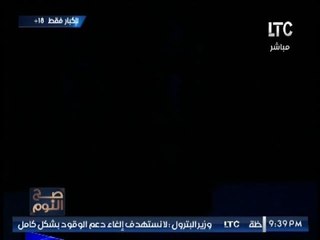 اجرأ اعترافات لـ"شاب شاذ" عن عملهم مرشدين لظباط شرطه بالاسكندريه مؤكدا :"ميقدرش يقرب منه"