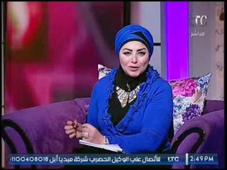 Download Video: برنامج جراب حواء | مع ميار الببلاوي ولقاء مع وصيفة ملكة جمال الاناقه ومنظم المسابقه 22-3-2017