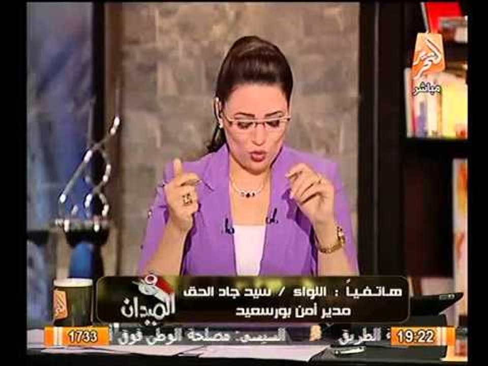 مدير امن بورسعيد يكشف تفاصيل استشهاد مجند بهجوم إرهابي اليوم