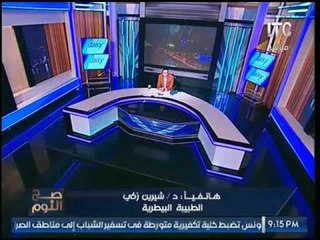 د. شيرين زكي تكشف معجزه الهيه في ذبح المواشي بالطريقه الاسلاميه وقدرتها علي التنقيه والتطهير