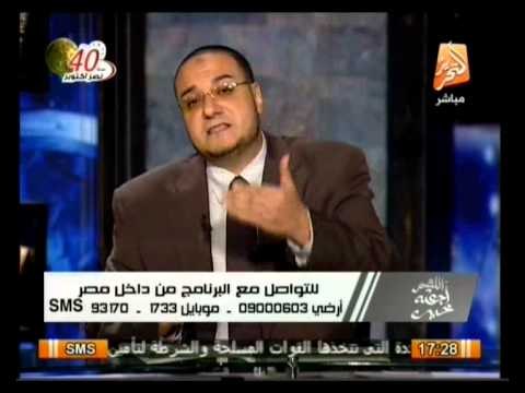 اللهم إجعله خير: نوادر الاحلام