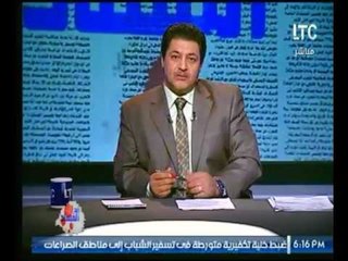 مقدمة نارية لمقدم برنامج ضد الفساد "عن فساد القطاعات والفساد الاخلاقي