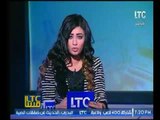 ميرنا شبل منفعلة عن ارتفاع سعر تذكرة المترو 