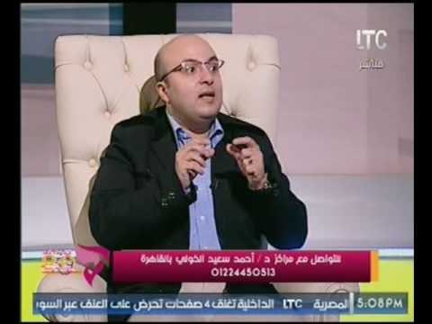 برنامج انتي احلى مع د. باسم خليفه |لقاء مع أ.د احمد الخولي حول اسباب السمنه وتثبيت الوزن 23-3-2017