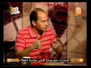 التصدي لتنظيم الإخوان في جميع نقابات مصر في صح النوم