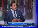 برنامج بنحبك يا مصر | مع حاتم نعمان ولقاء  لواء اركان حرب محمد الشهاوي حول الامن في مصر -21-3-2017