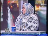 برنامج بنحبك يا مصر | مع حاتم نعمان لقاء السيدة المتبرعة بثروتها لتحيا مصر و اسرتها-22-3-2017
