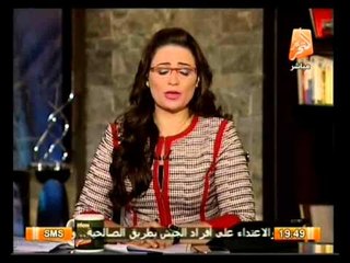 أهم اخبار مصر اليوم 7 أكتوبر 2013 .. فى الميدان