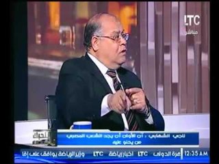 بالفيديو..رئيس حزب الجيل الديمقراطي : يفضح كوارث حقيقية للفساد الذي يهدد مصر بالإنهيار