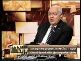 الشعب يريد : أول ظهور إعلامي للفريق مصطفي البحيري وكيل المخابرات الاسبق