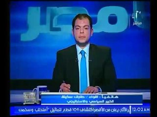 بالفيديو .. خبير سياسي : يفجر تفاصيل خاصة بمخططات تركيا وقطر علي مصر